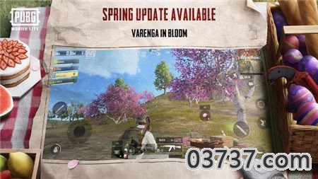 PUBG地铁逃生修改器(最新版)截图