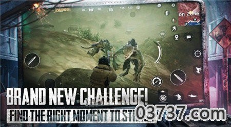 PUBG地铁逃生修改器(最新版)截图