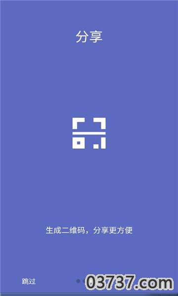 MAGNETSEARCH磁力搜截图