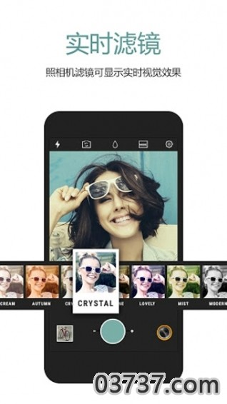 Cymera特效相机截图