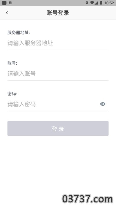 悦库网盘2023版截图