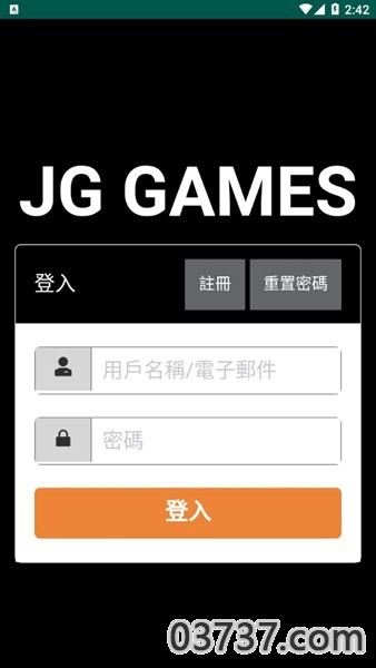 jggames手游无任务版v2.5.9截图