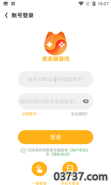 变态猫游戏app截图