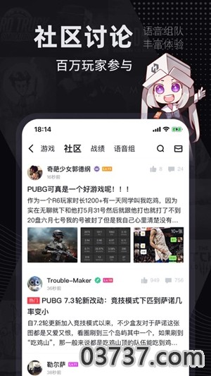 jsk游戏工坊截图