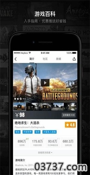 至尊绘制辅助v1.1截图