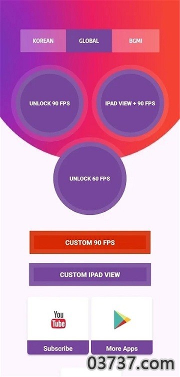 90fps画质修改器截图