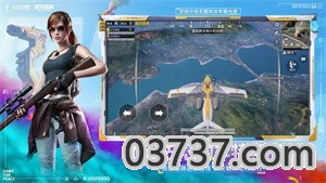 pubg120帧画质修改器截图