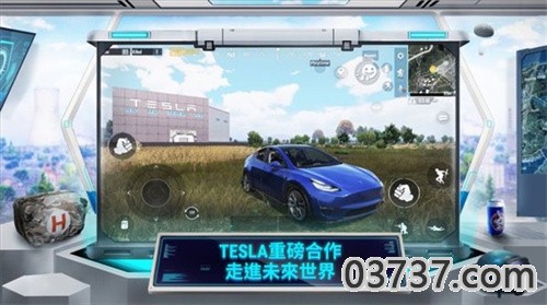 小橘子直装v2.7截图