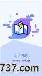 黑松鼠coc辅助独立包截图