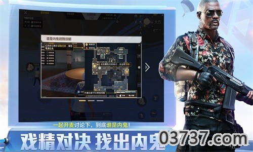 xl6666cn画质怪物截图