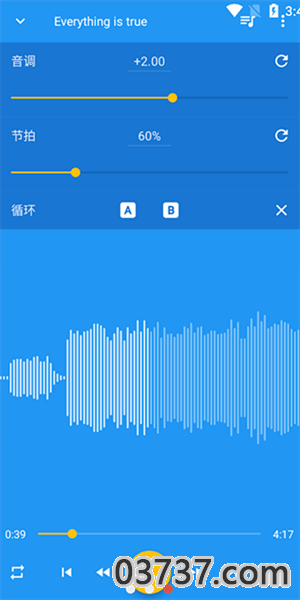 音乐速度调节器安卓版截图