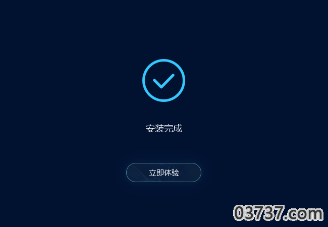 快狗加速器app截图