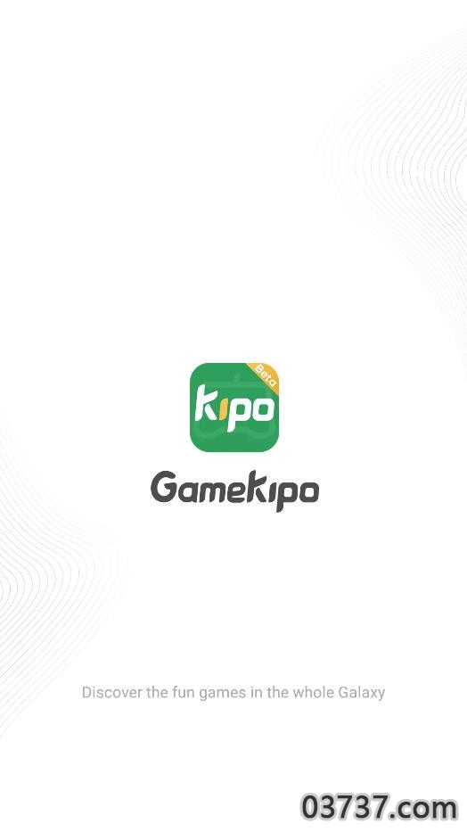 GameKipo游戏盒子v1.1.4截图