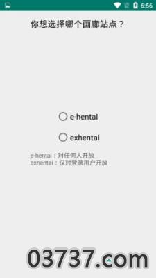 ehviewer黑色版截图