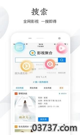 威廉希尔浏览器截图