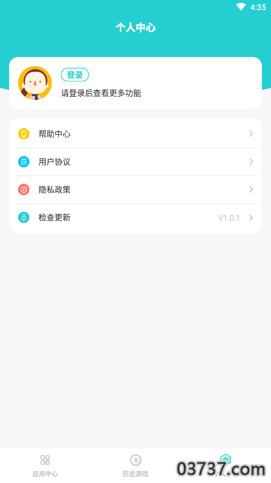 靠谱云游戏截图