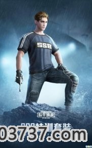 阿昊画质大师截图