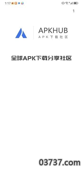 apkhub游戏盒子截图