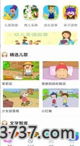 老照片画质修复截图