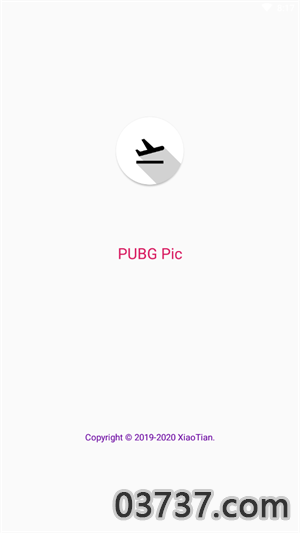 pubgpic画质修改器和平精英截图