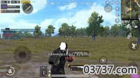 pubgpic画质助手120帧截图