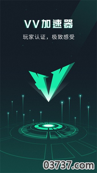 VV手游加速器1.0.11截图