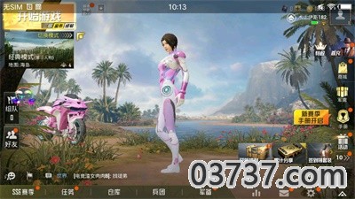 凉鹤美化包V1.3截图