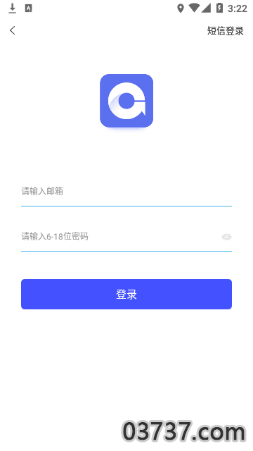 golink手游加速器截图