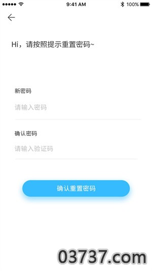 熊猫加速器V5.7.24截图