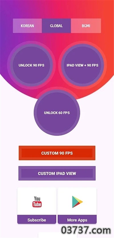 90fps画质助手2023截图