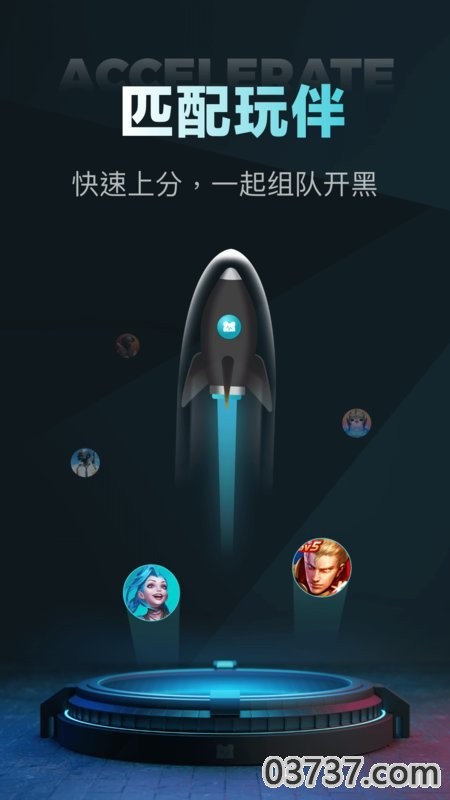 nn游戏2023截图