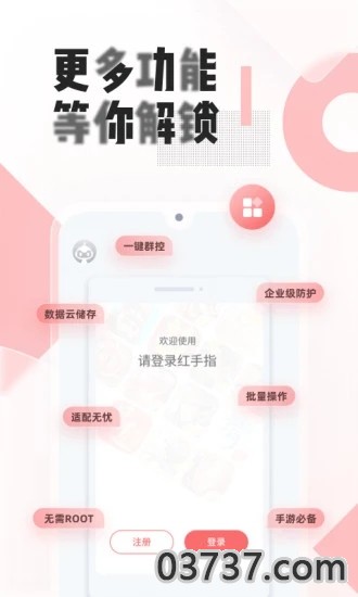 小米浏览器2023截图