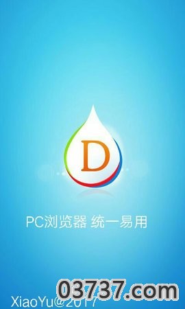 PC浏览器截图