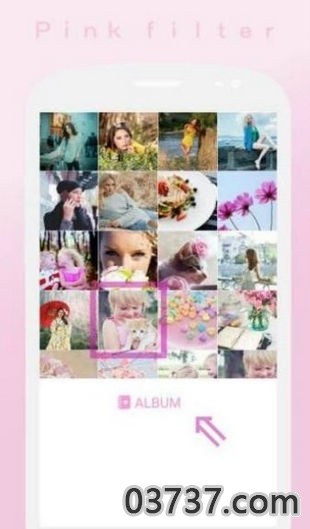 softpink2.0.1截图