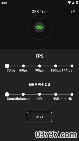 gamebooster加速器永久免费截图