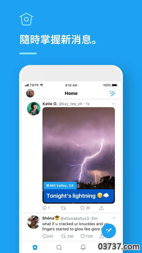 推特app截图