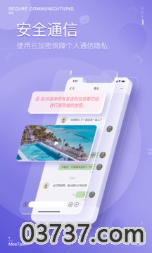 MosGram泡泡截图