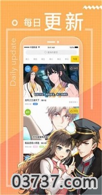 181漫画app正式版截图