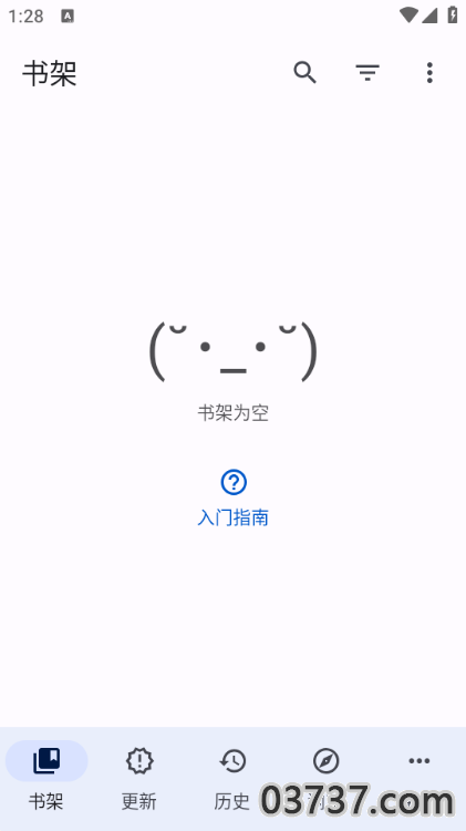 Mihon截图