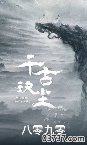 百搜影视大全手机版(原百度影视大全)截图