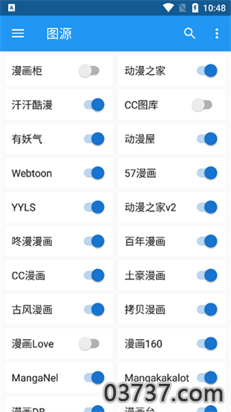 漫搜漫画官方版截图