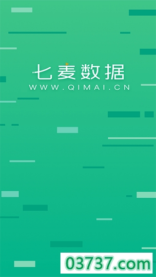 七麦数据app官方版截图