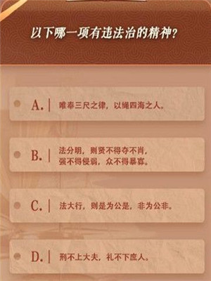 青年大学习2.jpg