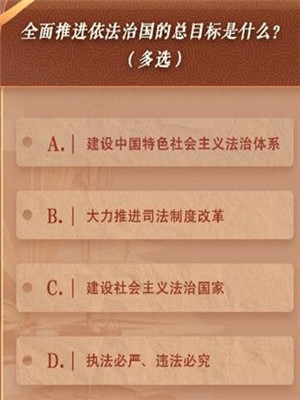 青年大学习3.jpg