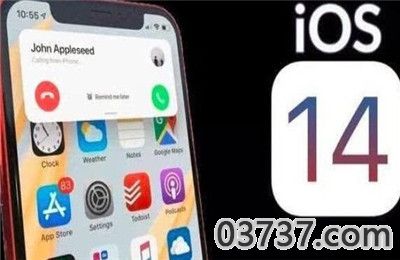 iOS14.0.1描述文件安装3.jpg