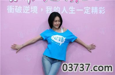 小S自曝不许仨女儿乱花钱1.webp.jpg