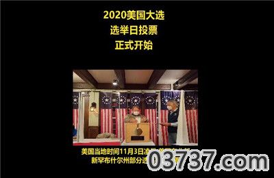 360截图20201103155904705.jpg