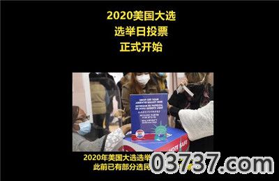 360截图20201103155913688.jpg