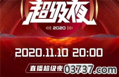 360截图20201110160259936.jpg