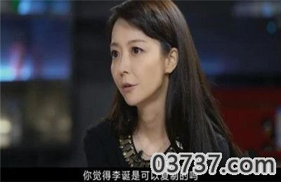 李诞娱乐圈90%艺人靠运气 3.jpg